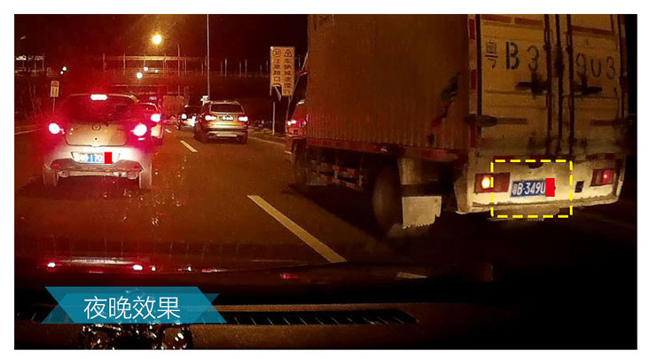 征途C24 智能云安全预警行车记录仪 一体机 1080P 130度广角 固定流动记录电子狗