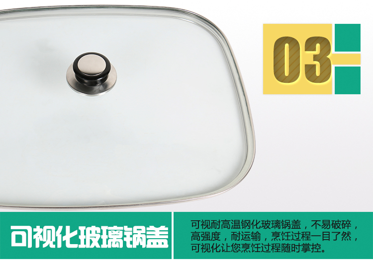 
                                        拜杰（Baijie）多用途锅烤锅 不粘炒锅韩式多功能电热锅火锅电煮锅烧烤盘                