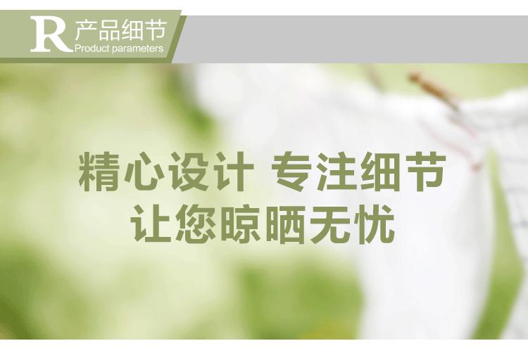 日益新S型衣柜挂裤架 西裤挂衣架 魔术挂裤衣架 黑色 RYX-0254