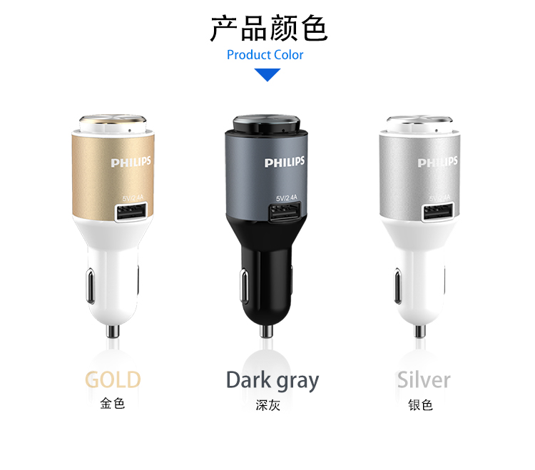 
                                        飞利浦（PHILIPS）SHB1803 无线蓝牙 入耳式 手机耳机 支持IPHONE 三星 华为 vivo 带USB直充 香薰 黑色                