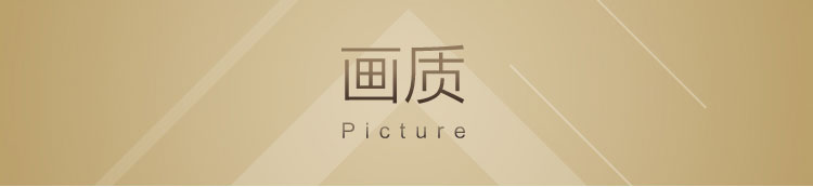 三星（SAMSUNG）UA40JU50SW 40英寸 4K超高清智能电视 黑色