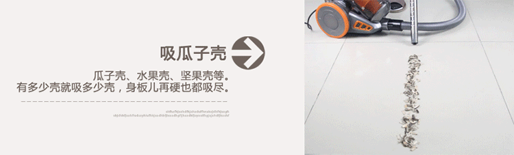 海尔（Haier）吸尘器 ZW1401A 无耗材迷你旋风 家用