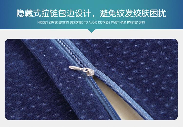 恒源祥 豪华温感慢回弹蝶形枕头枕芯