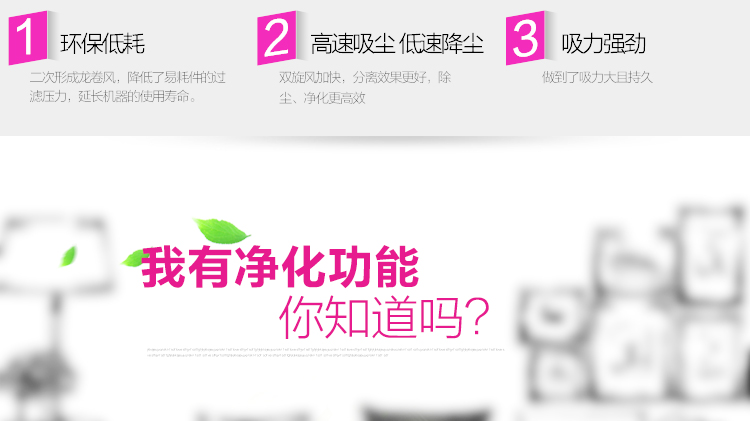 海尔（Haier）吸尘器 ZW1608 家用高端 强力吸力静音无耗材