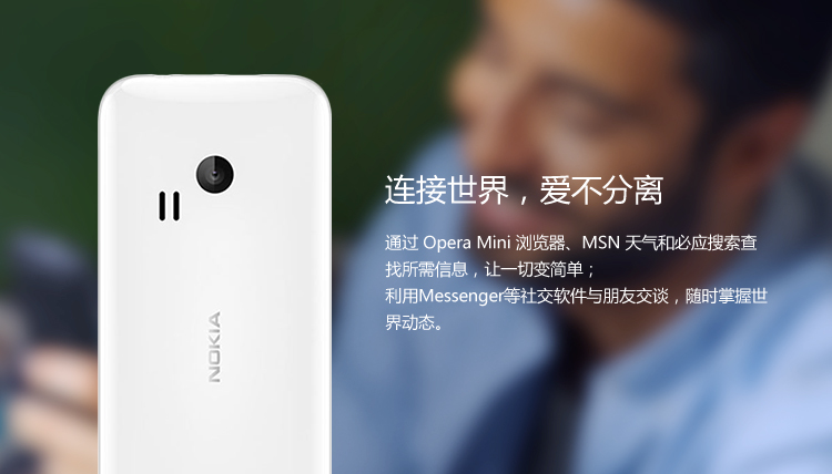 诺基亚(NOKIA) 222 DS (RM-1136) 黑色 移动联通2G手机 双卡双待
