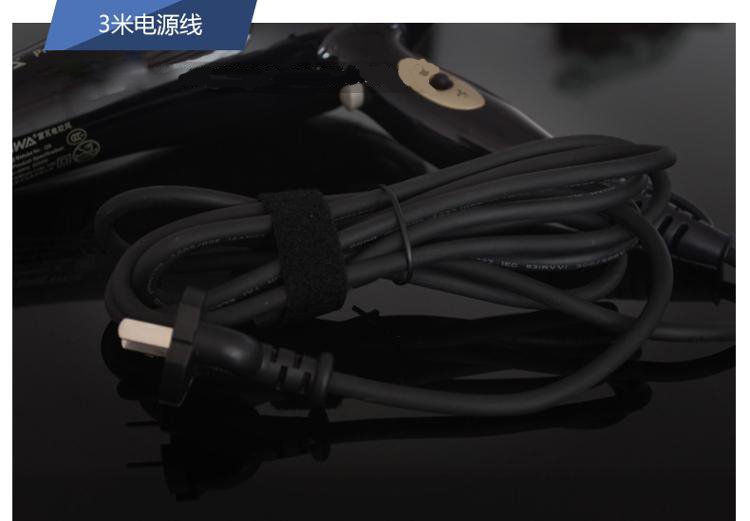 雷瓦(RIWA) 电吹风机 家用2200W大功率 负离子护发 数字液晶屏显 黑色Q9