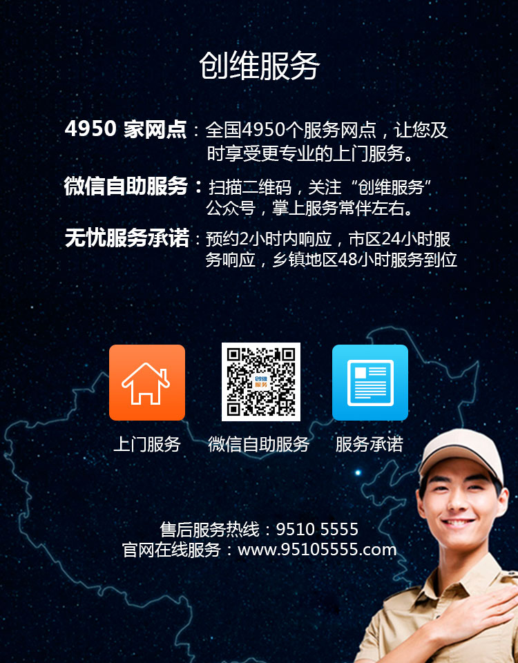 酷开(coocaa)A43 43英寸全高清智能网络液晶平板电视 酷开系统 WiFi(银色)