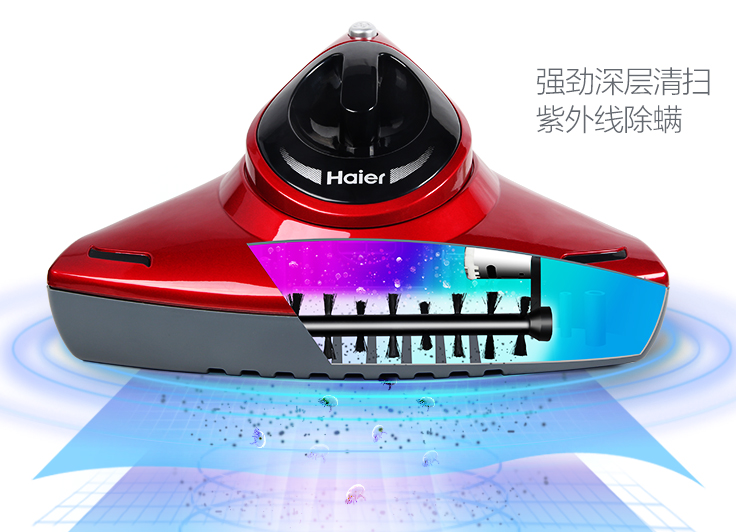 
                                                                                海尔（Haier）除螨仪家用大吸力 床上吸尘除螨虫 双电机除螨仪 紫外线杀菌除螨 手持小型ZB401G                