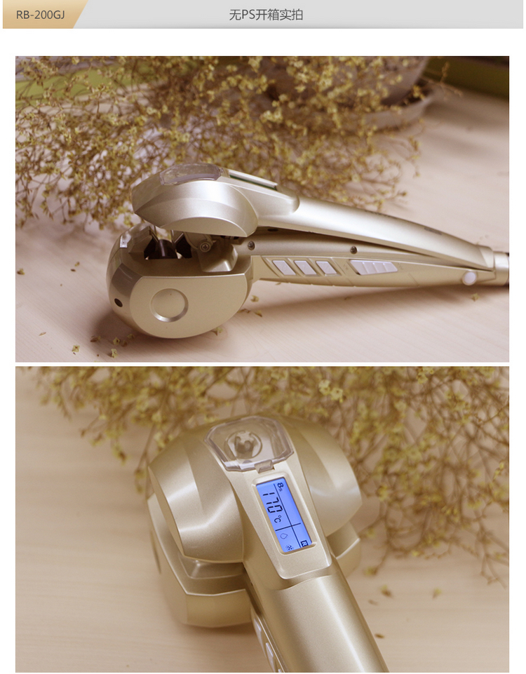 
                                        雷瓦（RIWA） 卷发棒 液晶温控自动卷发器 负离子蒸汽双重护发 RB-200GJ                