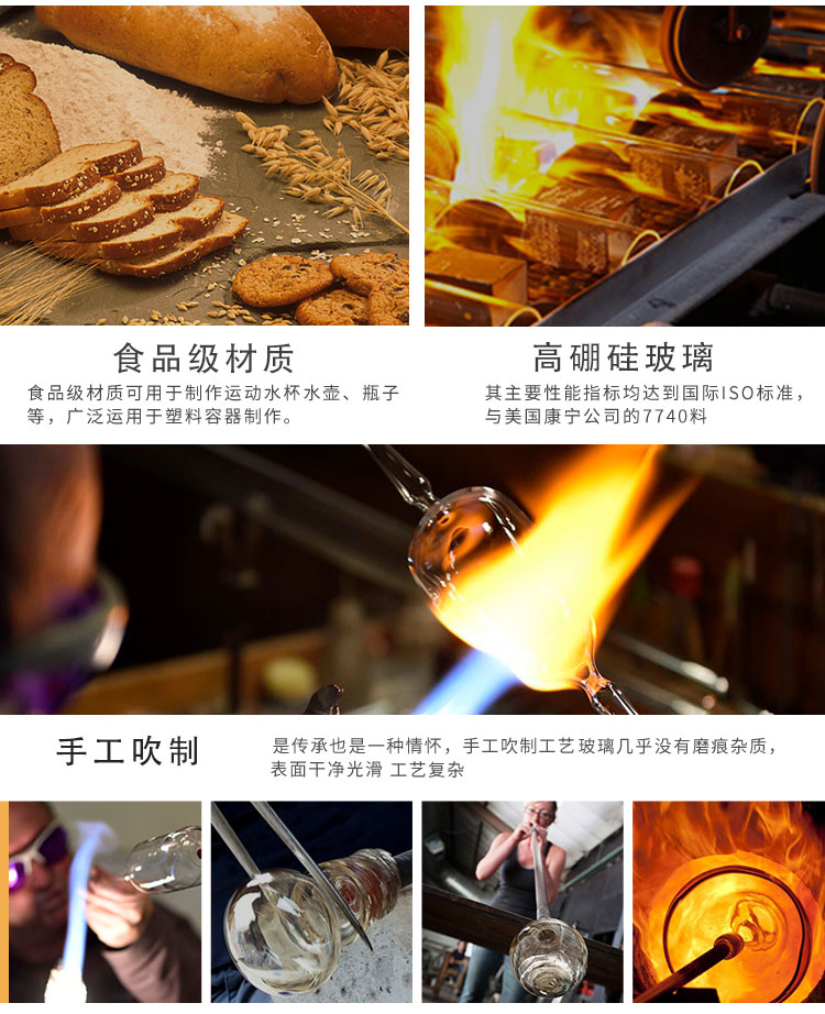 佳佰 双层玻璃杯 创意便携可爱男女士学生 茶水分离过滤办公泡茶水杯子