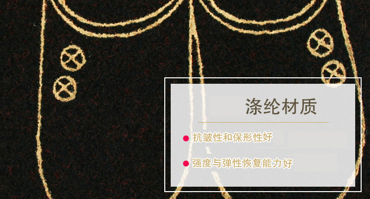 
                                        
                                        青苇 防滑脚垫入户地垫门垫 加厚加密700克 鞋子黑色 50*80cm                