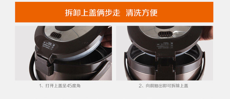 九阳（Joyoung）JYK-50P03A电热水瓶5L家用烧水壶不锈钢三段保温电水壶