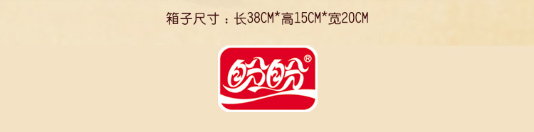 【京东超市】盼盼 手撕面包 原味1000克 软面包整箱装