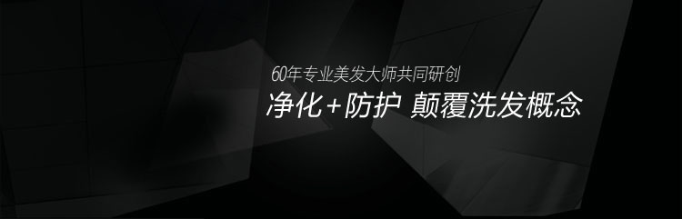 
                                        
                                                            沙宣洗发水清盈顺柔750ml（针对油性扁塌发质 水油平衡 轻盈蓬松 新老包装随机发货）                