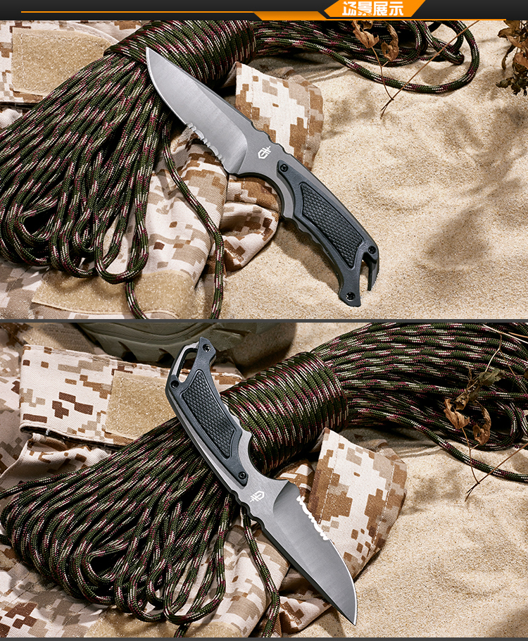 戈博gerber 美国原装进口户外装备刀具半齿刃直刀防身便携野 配刀套31