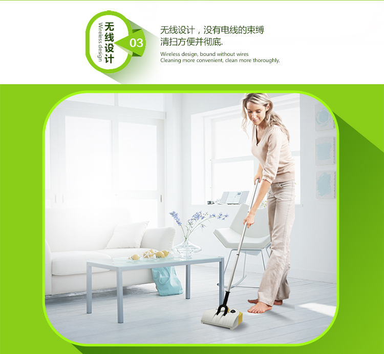 福玛特（FMART）S50 自动清洁机扫地机吸尘器