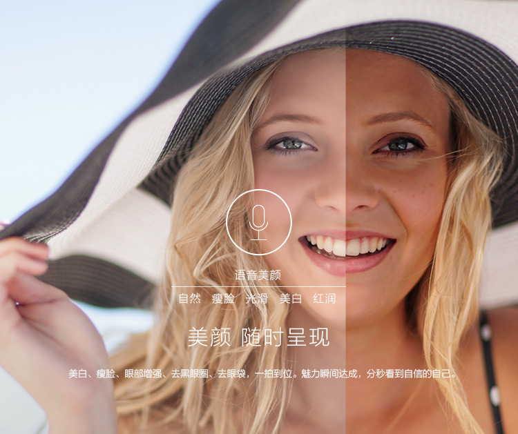 一加手机（A0001）16GB BabySkin白 移动4G手机