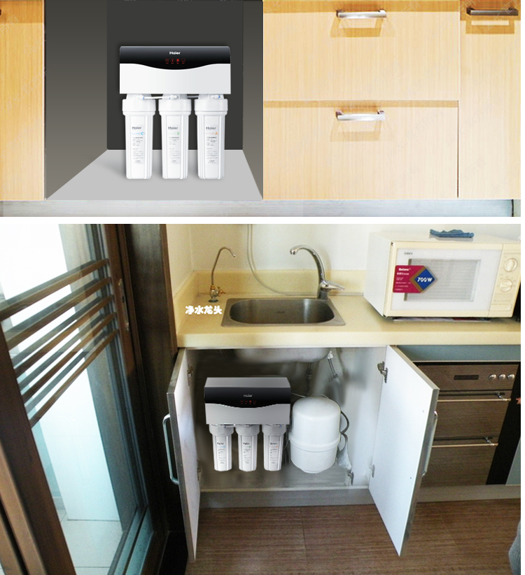 海尔(haier)hro5011-5 净水机 ro膜反渗透家用直饮纯水机 进口ro膜反