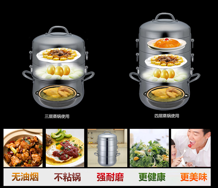 
                                        
                                        金钥匙（GOLDEN KEY） 蒸锅 30cm金装奥氏体不锈钢原味多层复底省空间 GK-8300F                