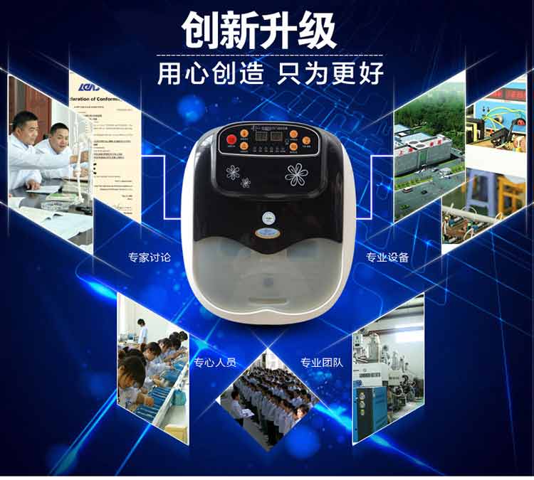 
                                        泰昌（taichang)TC-5196 按摩养生足浴盆洗脚盆泡脚盆泡脚桶                