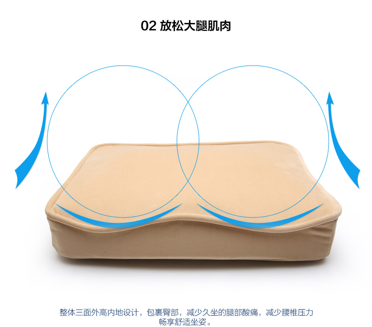 安泊（angbo）ZD-04 慢回弹记忆棉坐垫 汽车坐垫 办公室椅垫 卡其色