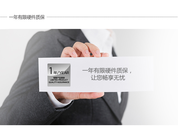 罗技（Logitech）iK1061 带磁力夹的键盘盖 银色(适用于iPad  air2)