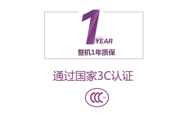 
                                        
                                                            雷瓦(RIWA) 卷发棒 卷直发器 干湿两用卷发器 电卷棒直板夹板二合一 RB-950A                