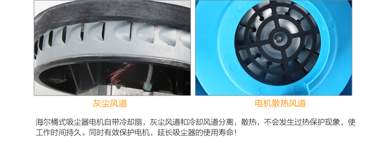 
                                                            海尔（Haier）吸尘器家用干湿吹三用大功率强劲吸力桶式HC-T3143A2                