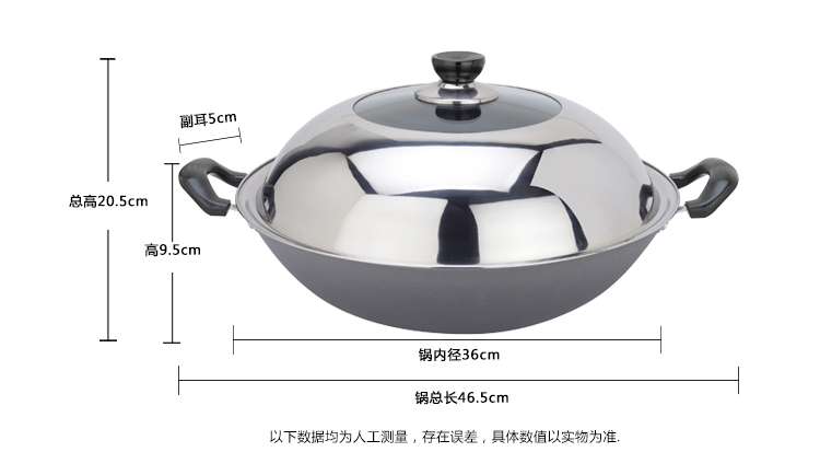 
                                        美厨（maxcook）精铸铁锅36cm TG-136（带盖 可用电磁炉 无涂层 可用铁铲）                