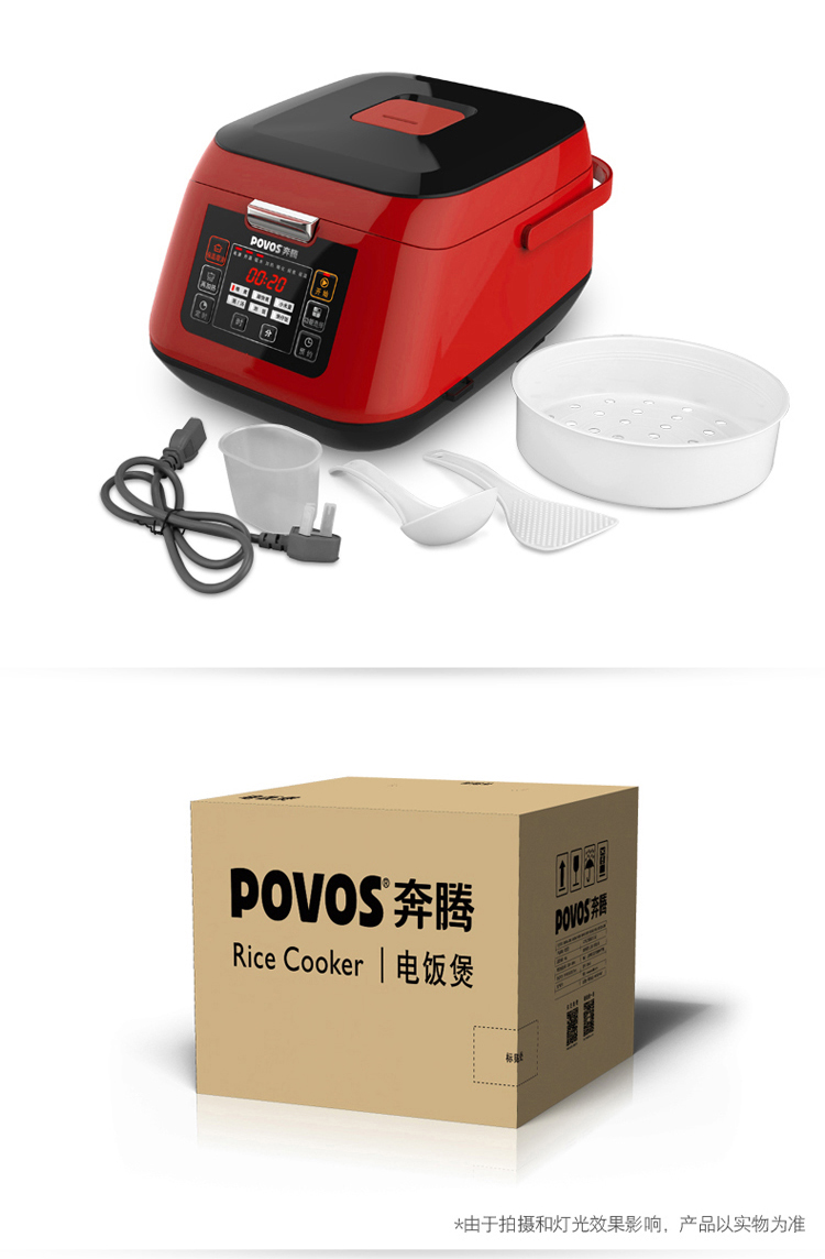 
                                        奔腾（POVOS）电饭煲电饭锅不粘锅智能预约煲汤锅4L FN4172                