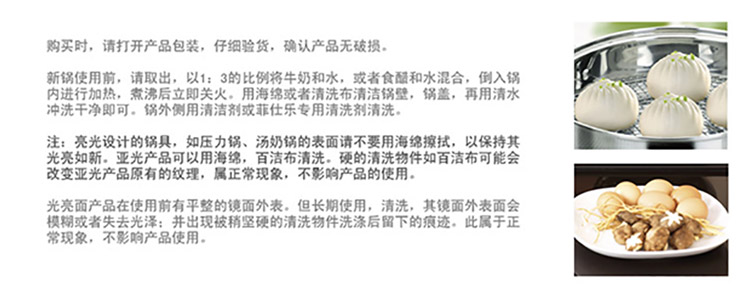 
                                        爱仕达 26CM可调压复底不锈钢蒸锅二层QV1526 蒸笼带蒸屉蒸格电磁炉蒸锅                