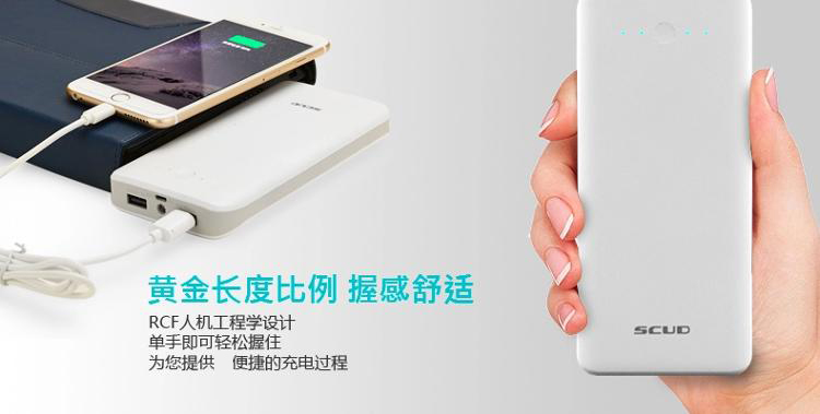 
                                        飞毛腿 GL20000 LED灯 移动电源/充电宝 20000毫安 灰色 双USB输出 适用于苹果/三星/华为/小米                