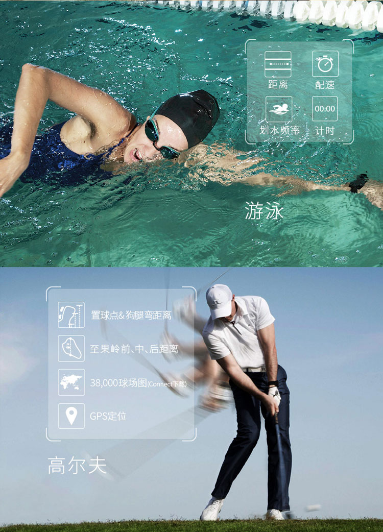 佳明（GARMIN）vivoactive 黑色智能运动腕表GPS超薄手表跑步骑行游泳高尔夫智能通知