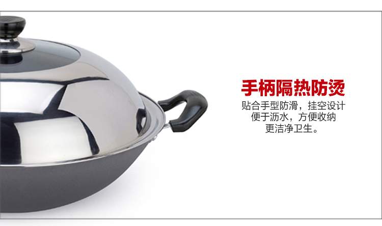 
                                        美厨（maxcook）精铸铁锅36cm TG-136（带盖 可用电磁炉 无涂层 可用铁铲）                