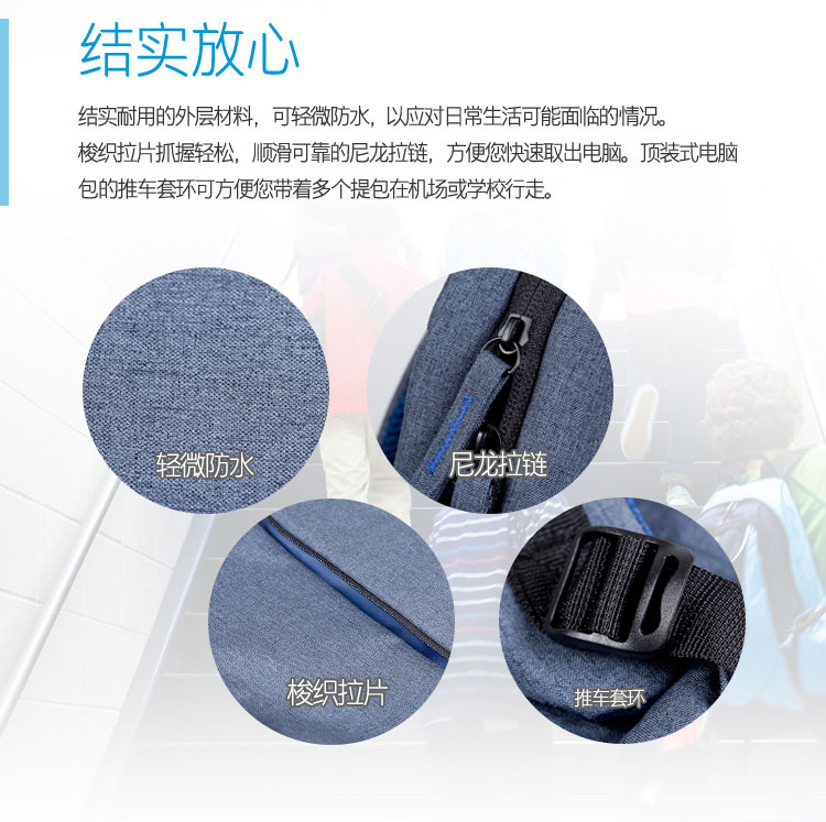 
                                                            hp惠普电脑包15.6英寸双肩包商务笔记本背包男防泼水书包K0B39灰色                