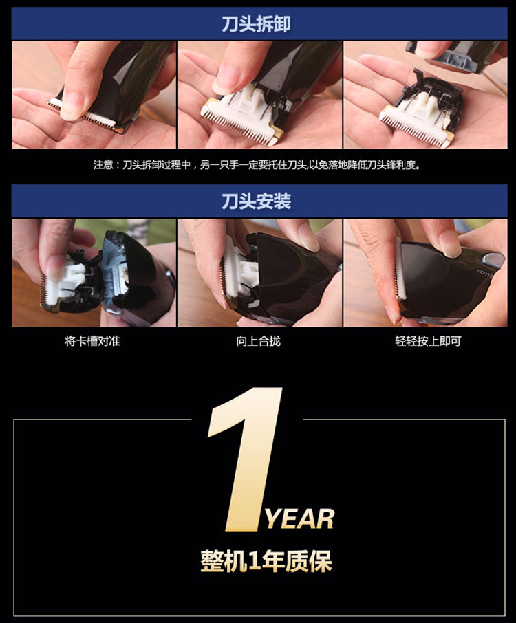 雷瓦（RIWA）RE-780A 智能感应理发 7级防水设计双锂电池理发器电推剪