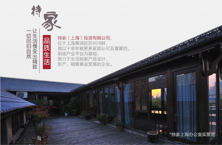 
                                        
                                        持家（CHICGAL）经典款CJ-X001 温婉雅兰 家用折叠烫衣板熨衣板                
