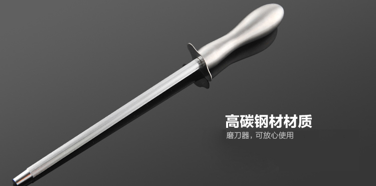 
                                        
                                                            炊大皇刀具套装菜刀厨师刀斩骨刀切片刀水果刀剪刀不锈钢刀具七件套装WG14467                
