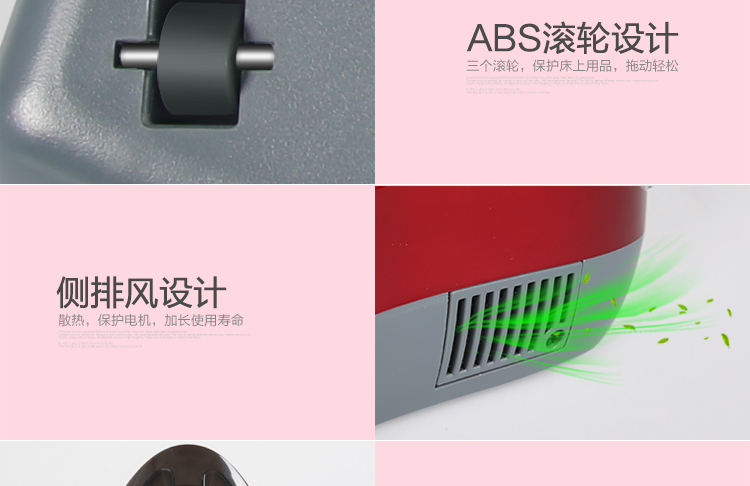 
                                                                                海尔（Haier）除螨仪家用大吸力 床上吸尘除螨虫 双电机除螨仪 紫外线杀菌除螨 手持小型ZB401G                