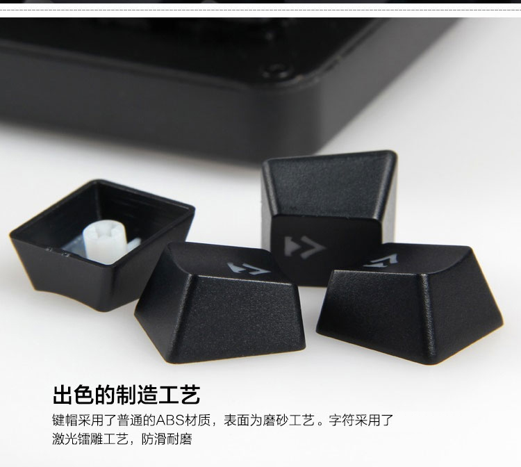 惠普（HP）MK900 机械游戏键盘 黑色 灰轴