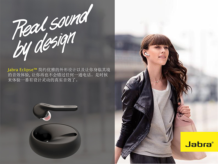 
                                        
                                                            捷波朗（Jabra）Talk55 无线单耳蓝牙耳机 双重降噪 清晰通话商务耳机智能底座便携苹果安卓通用耳机 黑色                