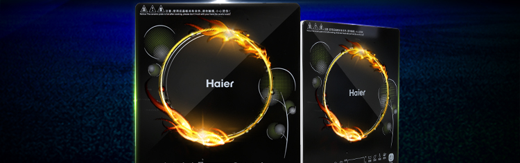 海尔（Haier）电磁炉一体式整版智能触控大面板C21-H2302（赠汤锅+炒锅）