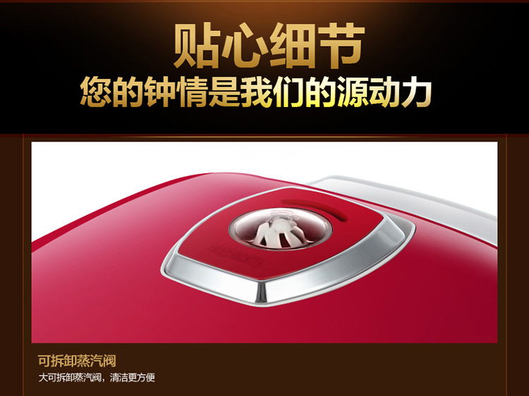 美的（Midea）电饭煲5l IH电磁加热电饭锅 智能预约 气动涡轮电锅 MB-FS5089