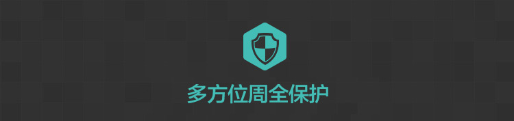 亿色（ESR）新锐系列 Surface Pro 4/Pro 3内胆包 防水平板电脑保护套 便携式手提电脑包 12英寸 魔力黑