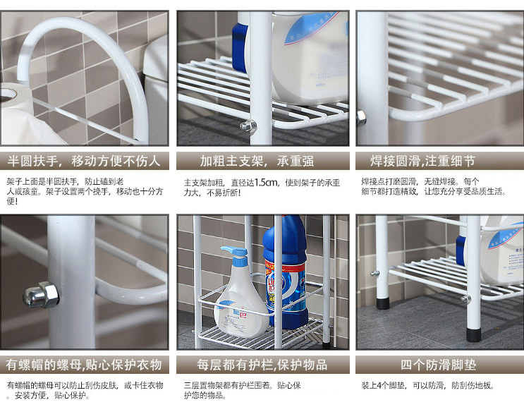 
                                        
                                        欧润哲 置物架 方形浴室落地三层架收纳架边柜架角架                