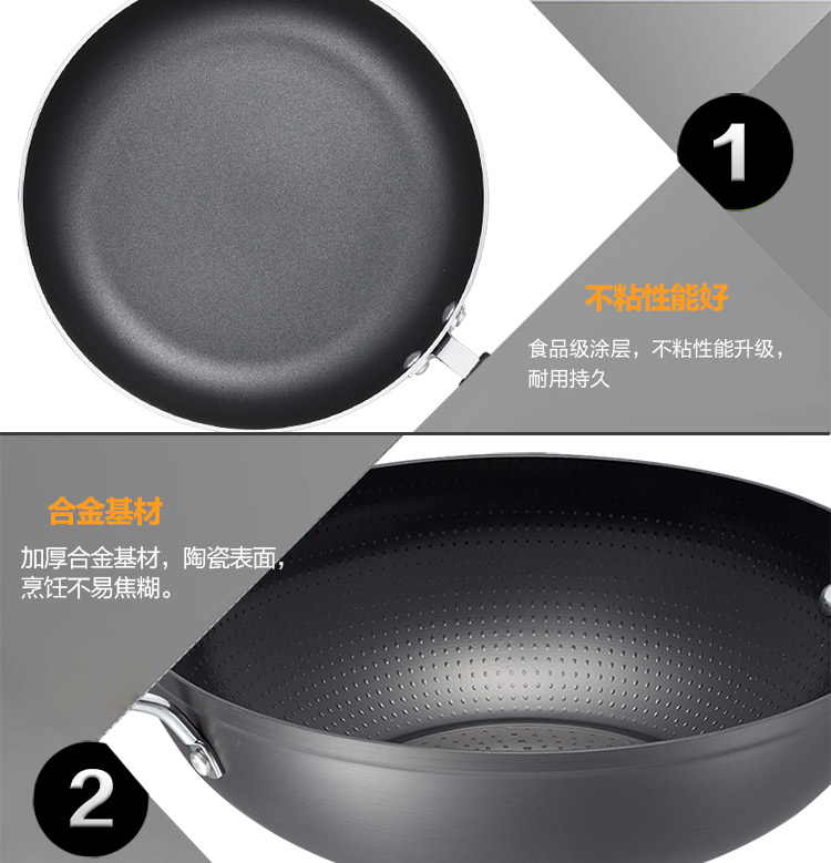 
                                        
                                        爱仕达家系列陶瓷不粘锅两件套锅 ZQ02CJ2 锅具套装炒锅煎锅陶瓷锅不沾锅少油烟带锅盖                