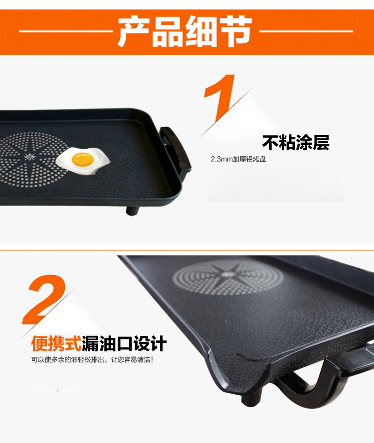 TaTanice（ TaTanice ）KA-H440电烤盘烧烤盘烤炉烧烤架电烤炉  买一送六件套