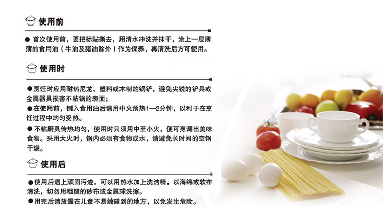 
                                        
                                                            爱仕达 28CM红色不粘平底锅煎锅 少油烟易清洗不粘牛排锅煎蛋锅 电磁炉明火通用锅具 WG8128E 带护锅铲                