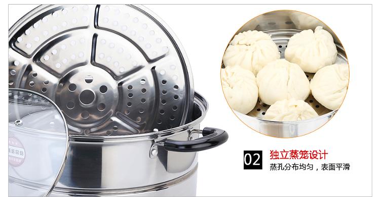 
                                        
                                                            美厨（maxcook）二层蒸锅 28cm不锈钢蒸锅可蒸可煮 电磁炉燃气炉煤气灶通用MDZ-28                
