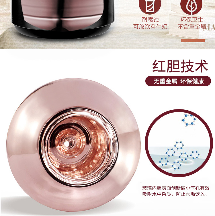 佳佰 保温壶 玻璃内胆保温瓶暖壶 时尚家用办公热水瓶咖啡壶
